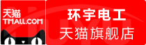 ⭐无异常的刚果(布)IG开户号去哪找包赔的渠道